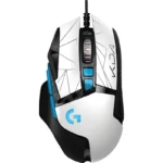 Mouse Logitech G502 HERO KDA - (910-006096) - Imagen 2