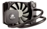 Liquid Cooler Corsair Hydro H45 - Imagen 2