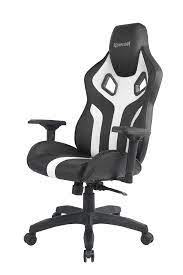 SILLA-GAMER-REDRAGON-CAPRICORNUS-BLACKWHITE_SILLAS_4407_1.jpeg SILLA GAMER REDRAGON CAPRICORNUS BLACKWHITE SILLAS 4407 1 jpeg